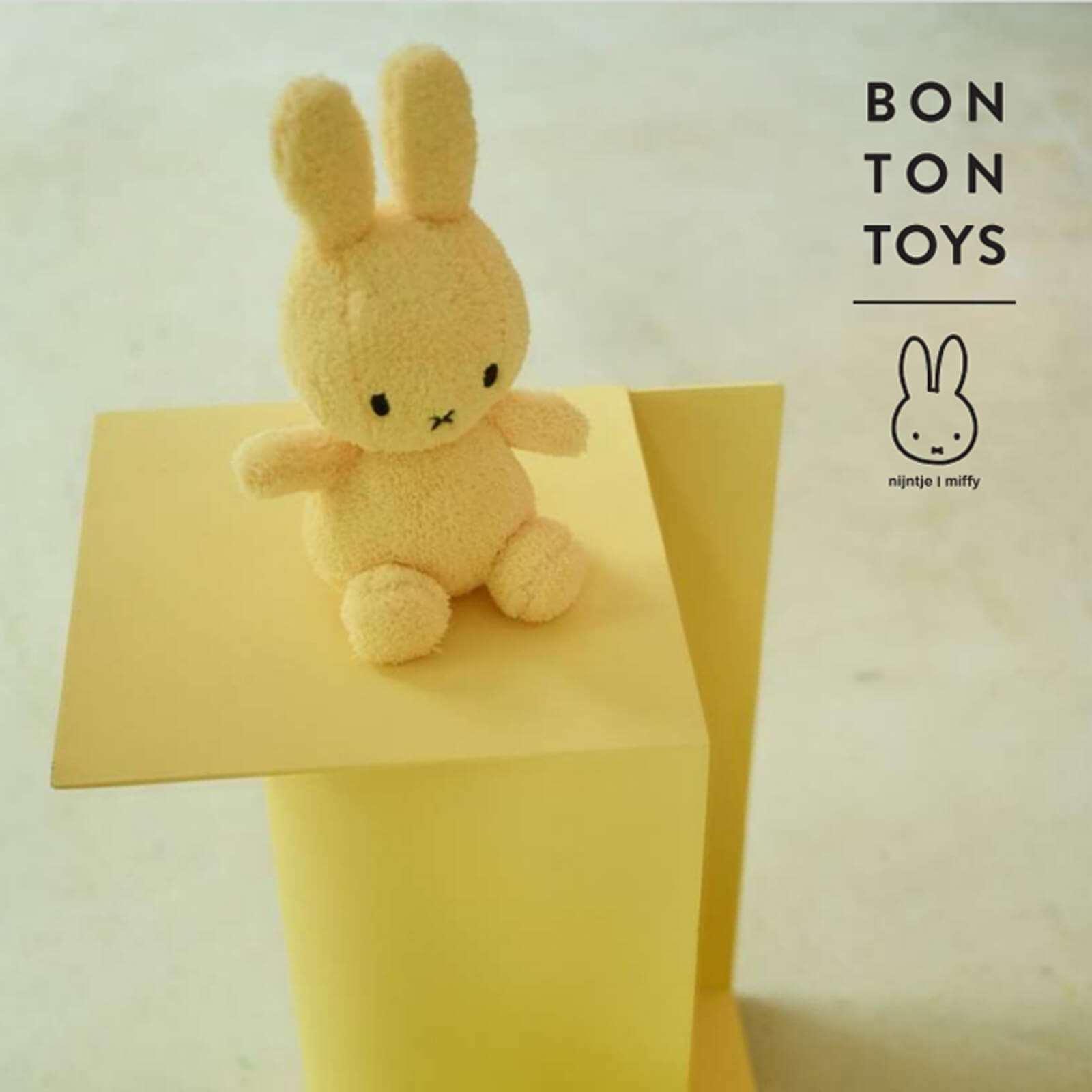 Miffy Terry 23cm Plush - Light Yellow