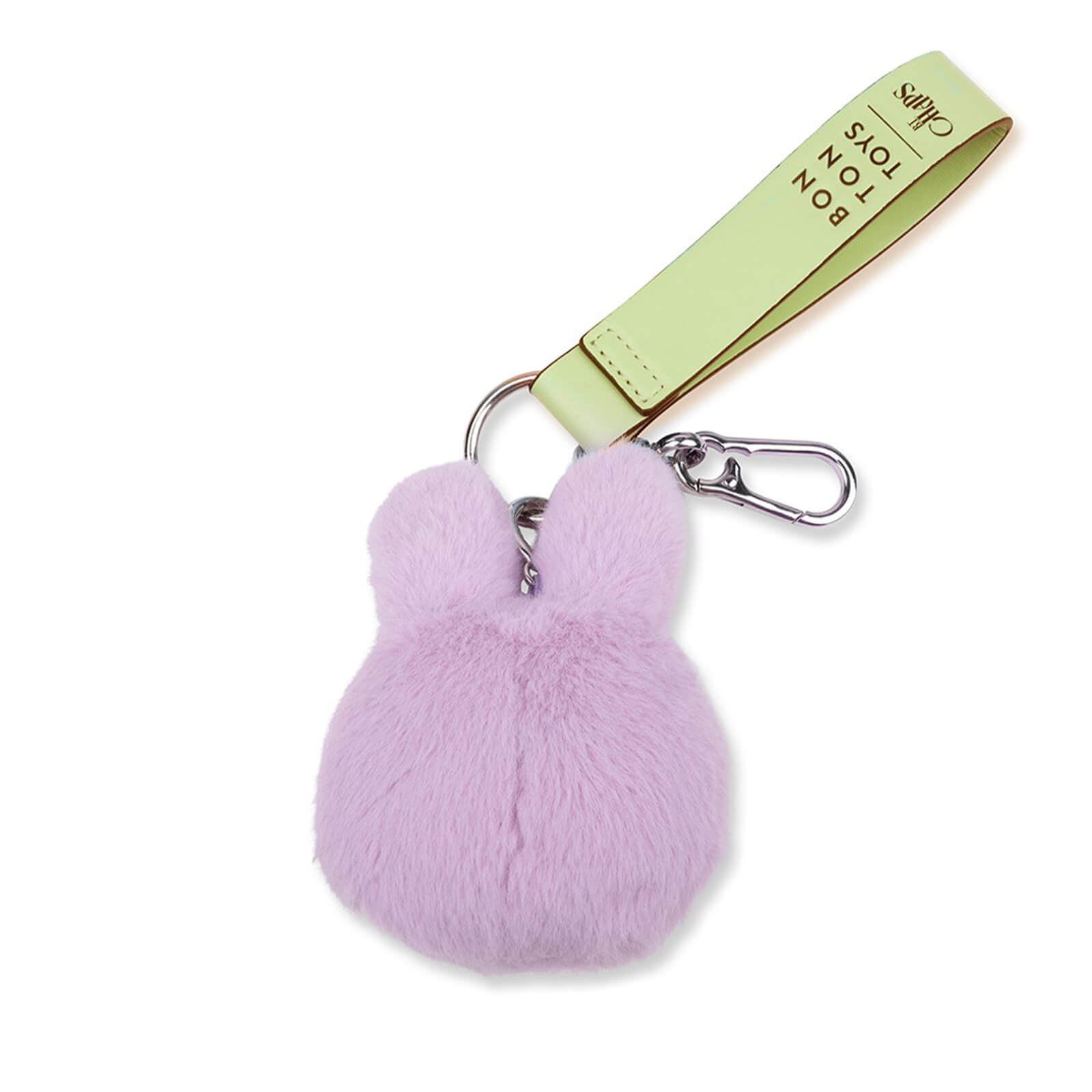 Miffy Fuzzy Bag Charm 11cm Plush - Lilac