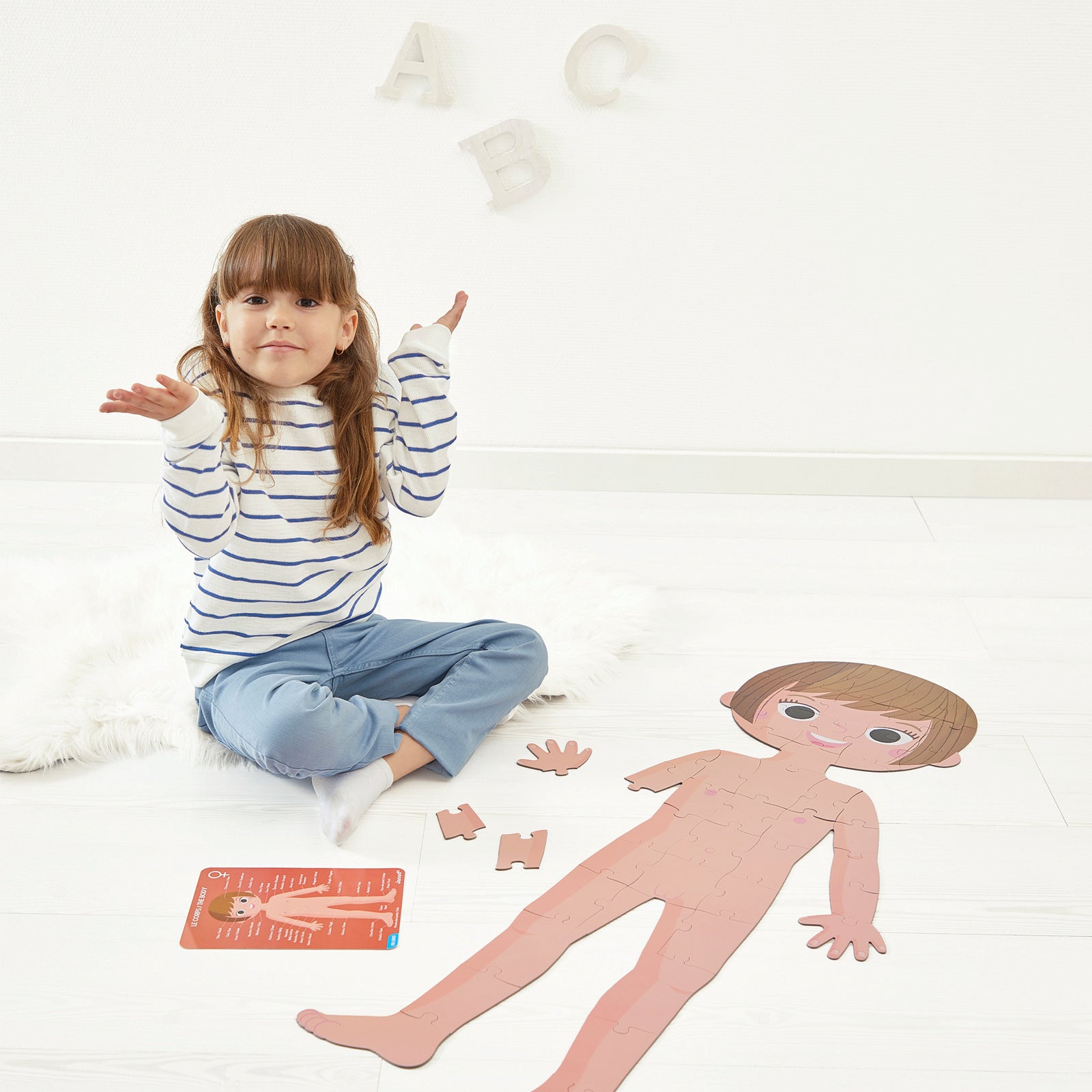 Educational Puzzle - Human Body