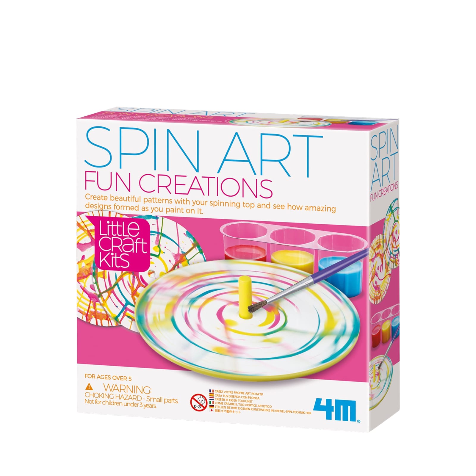 Little Craft - Spin Art Fun Creations