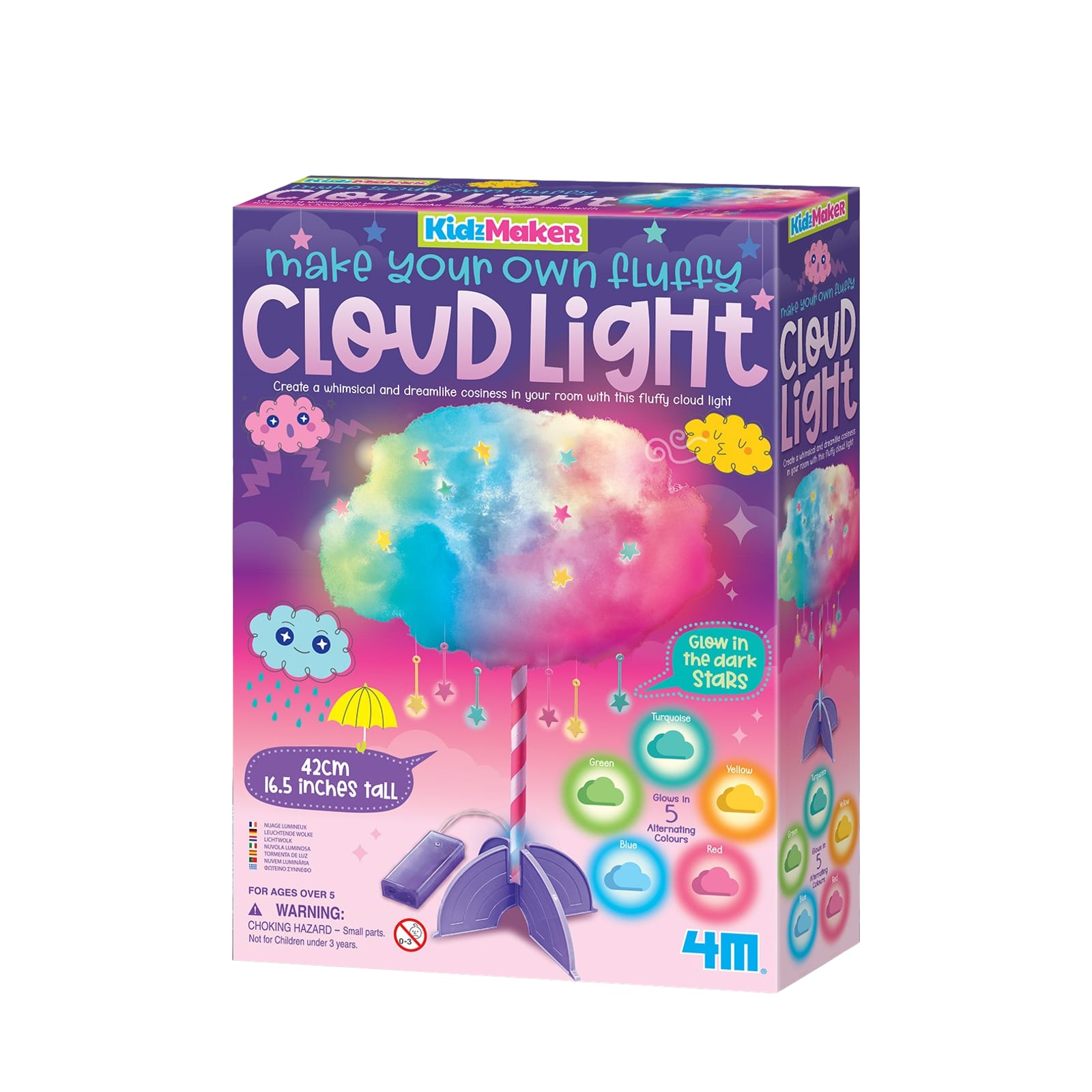 KidzMaker - Make Your Own Fluffy Cloud Light