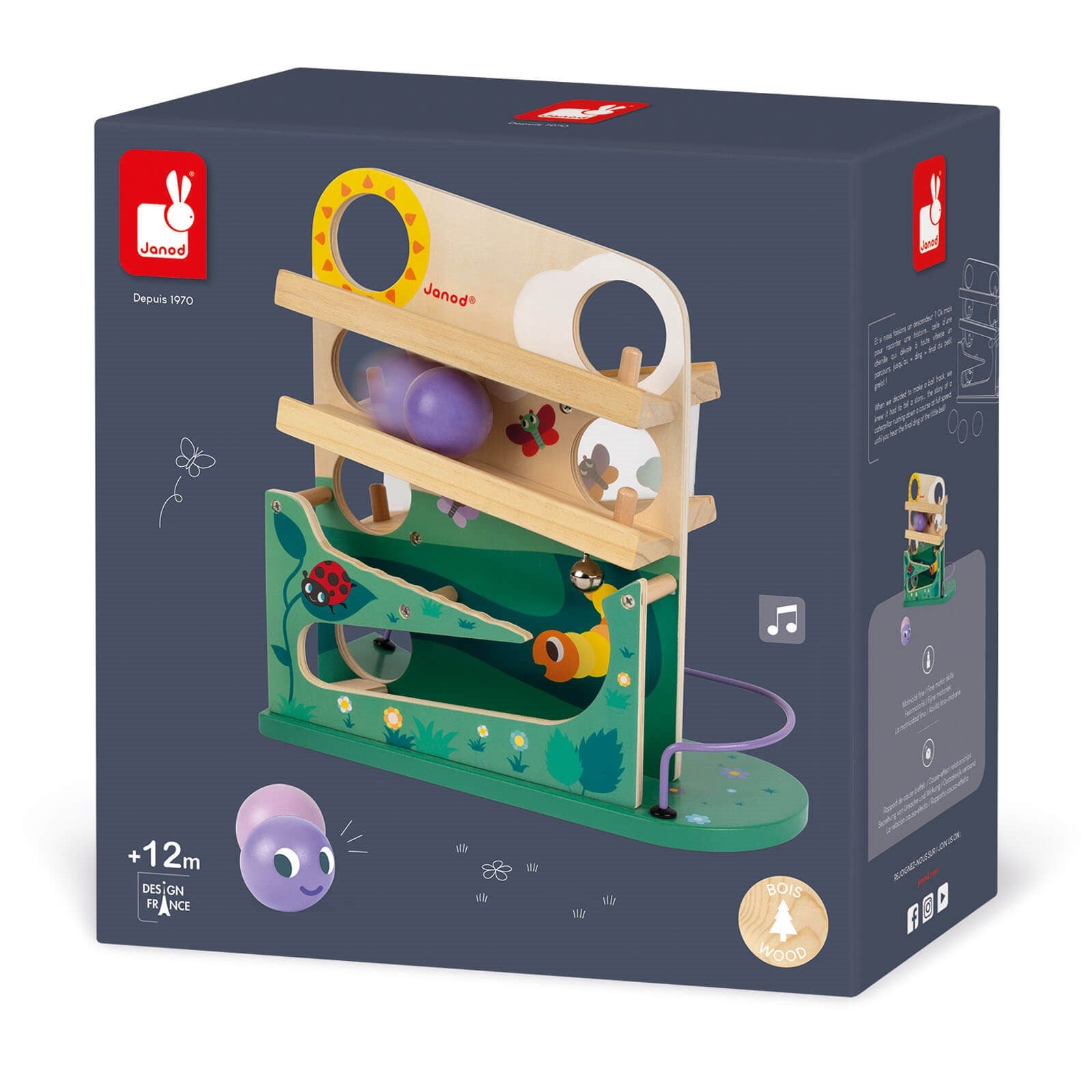 Caterpillar Ball Track