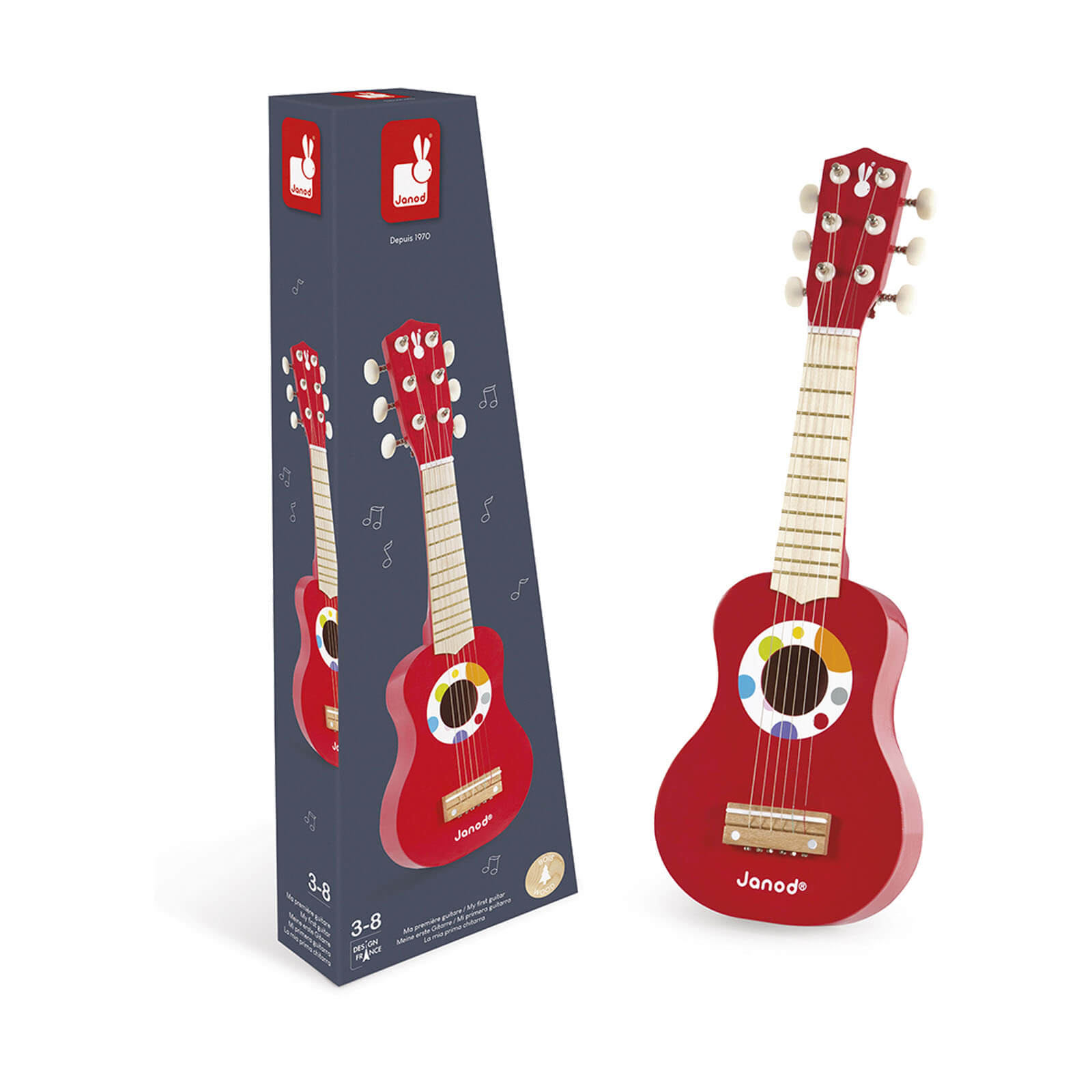 My First Confetti Guitar