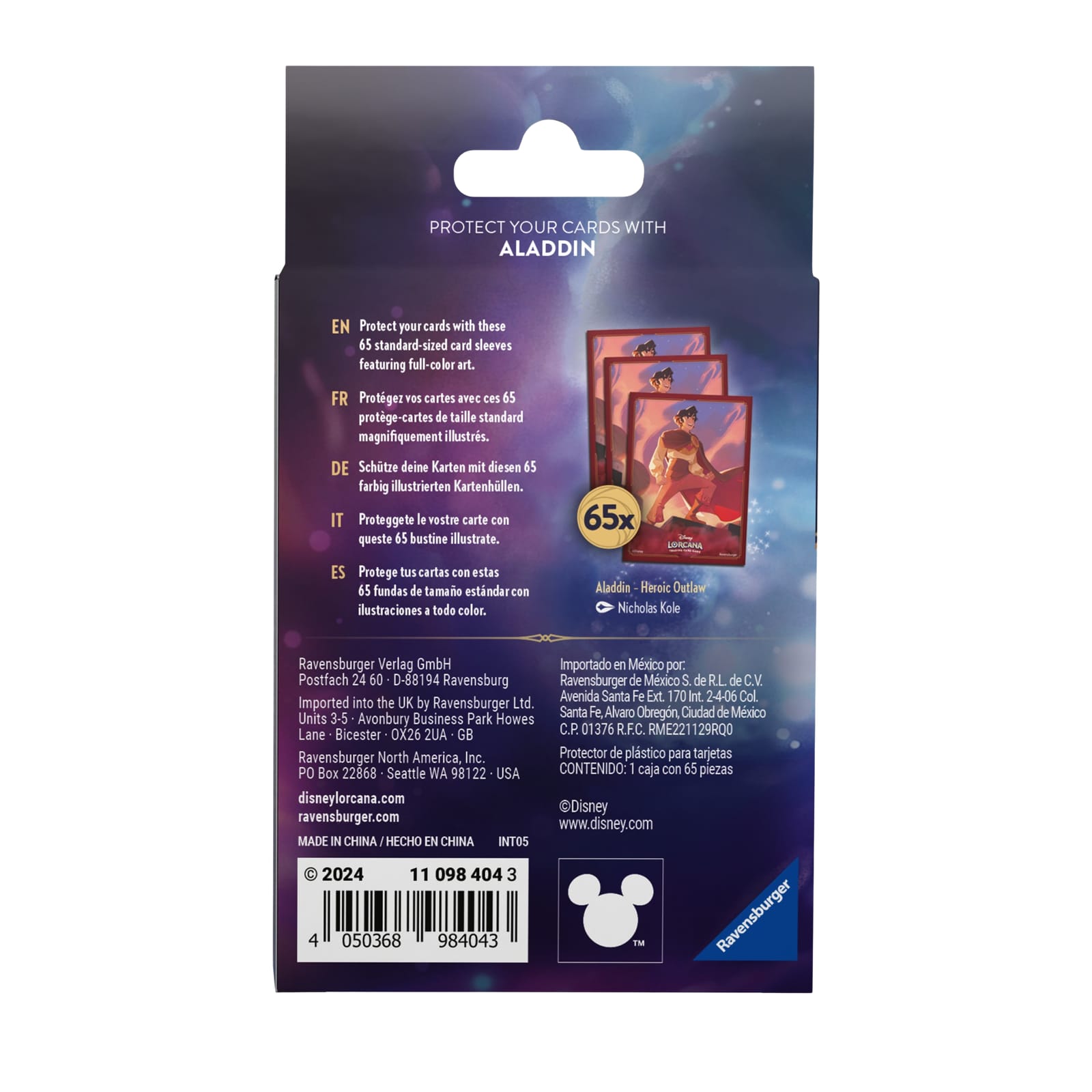 65 Card Sleeves - Aladdin