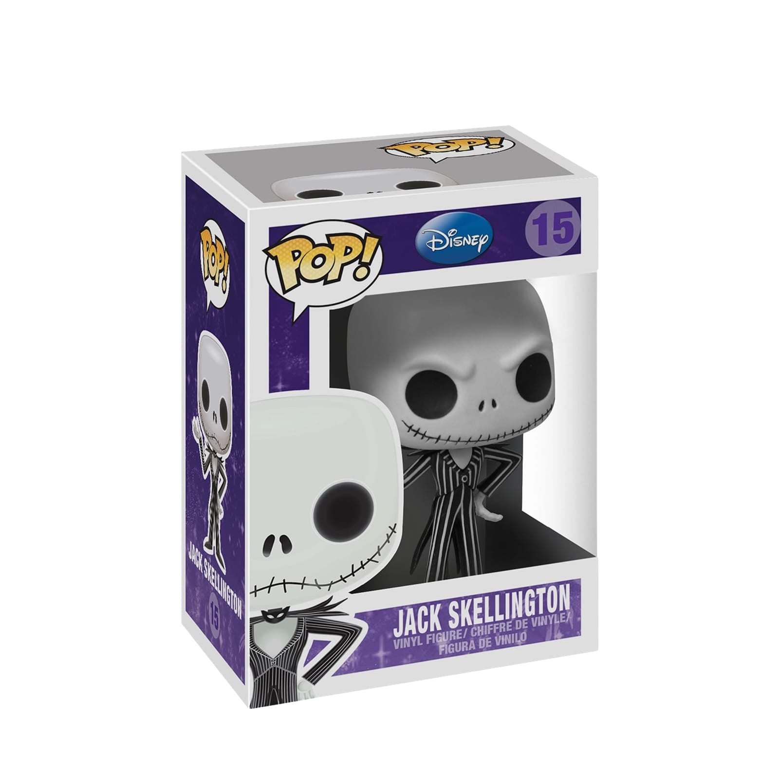 Pop! The Night Before Christmas - Jack Skellington