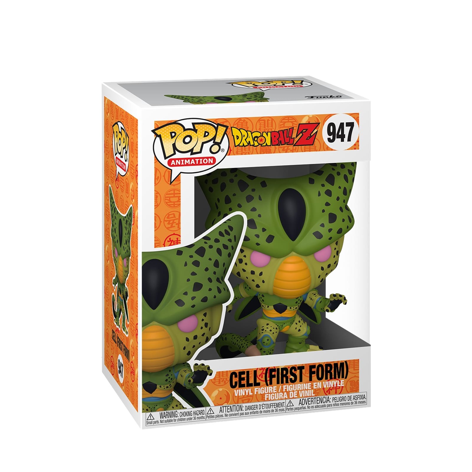 Pop! Dragon Ball Z S8 - Cell First Form