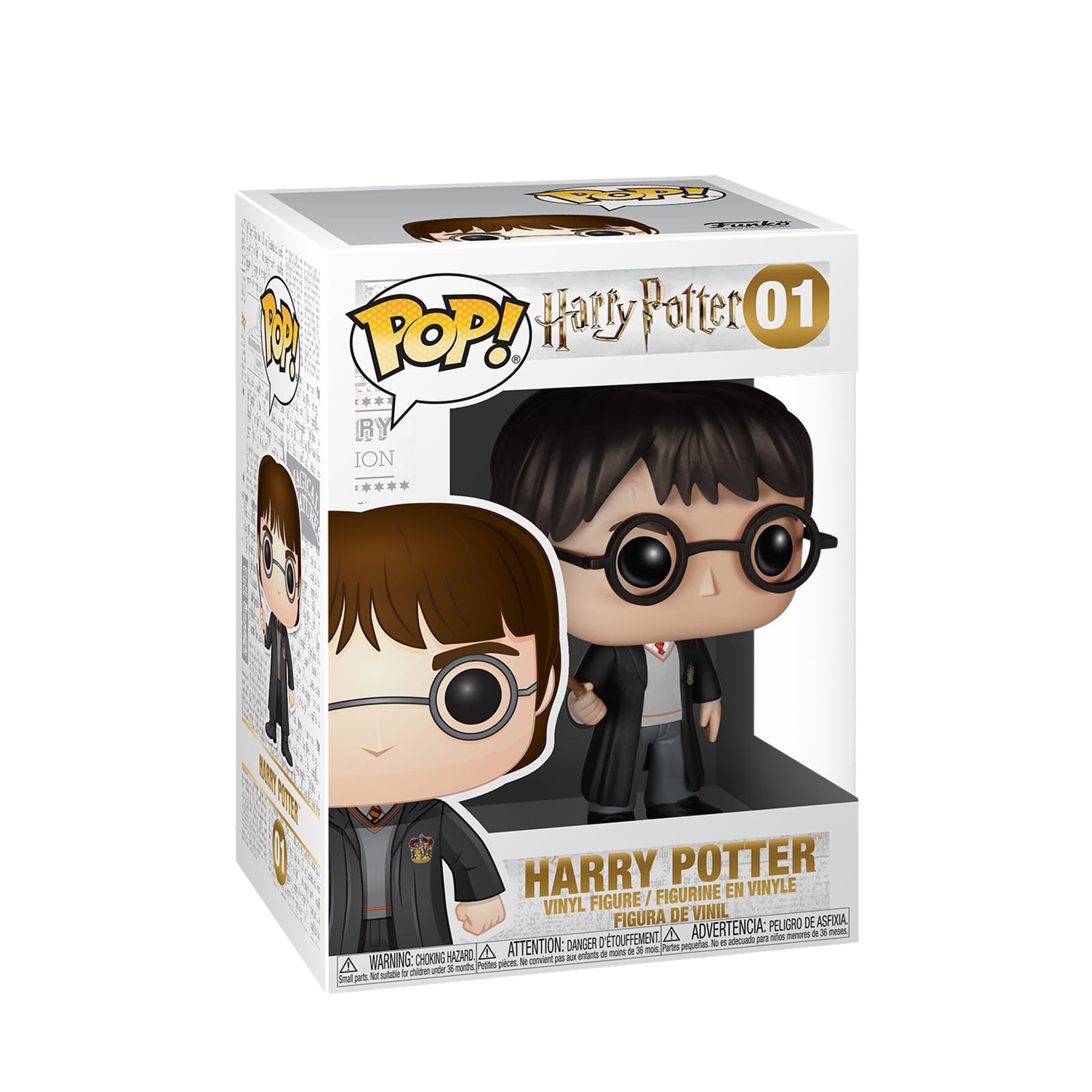 Pop! Harry Potter - Harry Potter