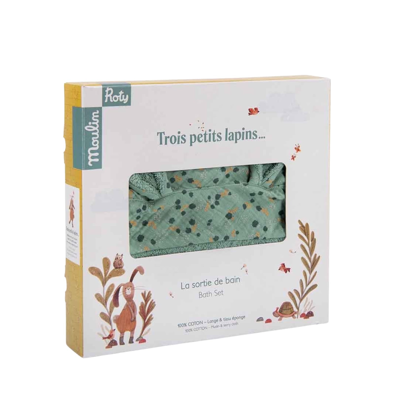 Hooded Towel - Sage
