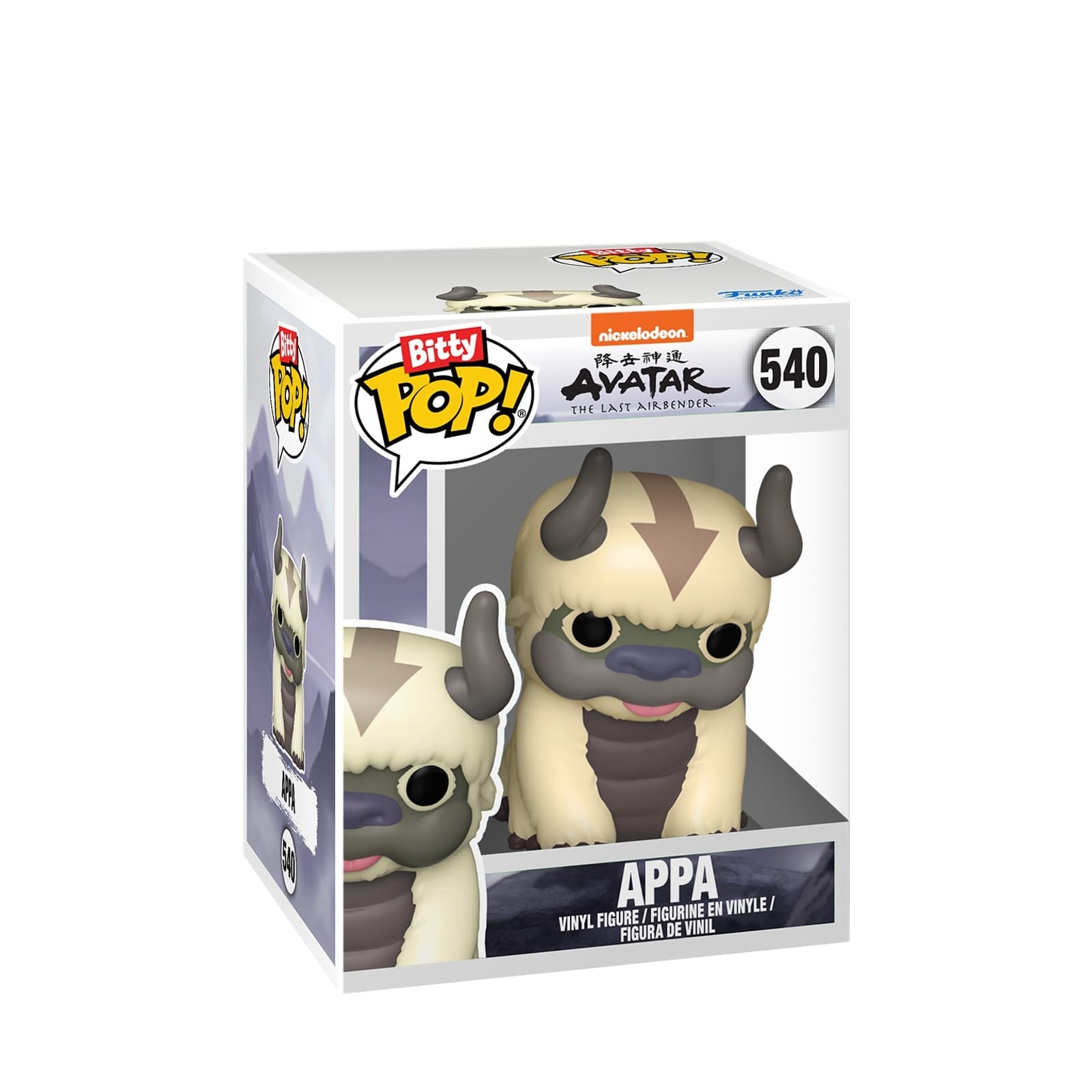 Bitty Pop! 4 Pack Avatar Last Airbender - Series 1