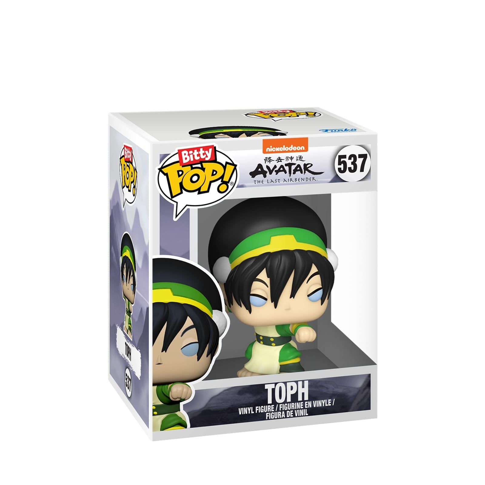 Bitty Pop! 4 Pack Avatar Last Airbender - Series 1