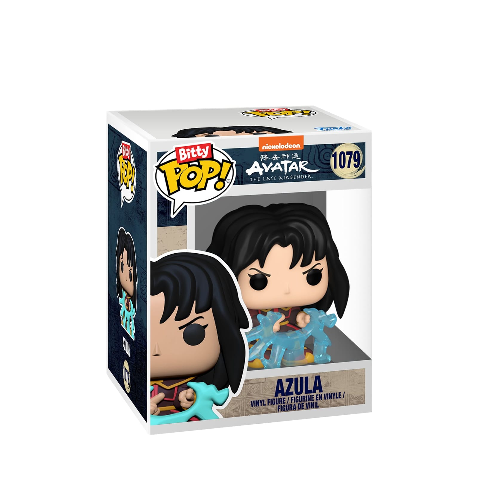 Bitty Pop! 4 Pack Avatar Last Airbender - Series 2