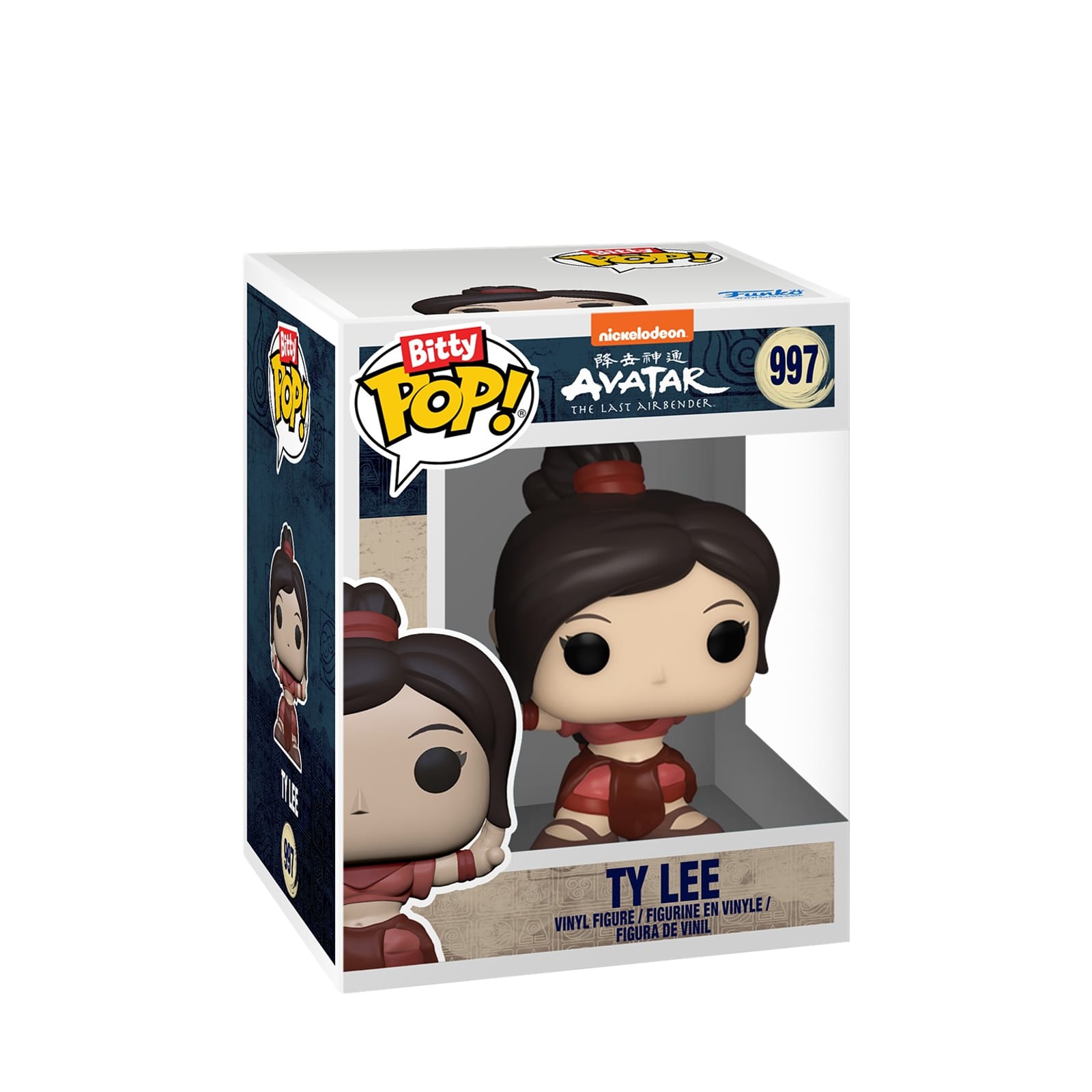 Bitty Pop! 4 Pack Avatar Last Airbender - Series 2