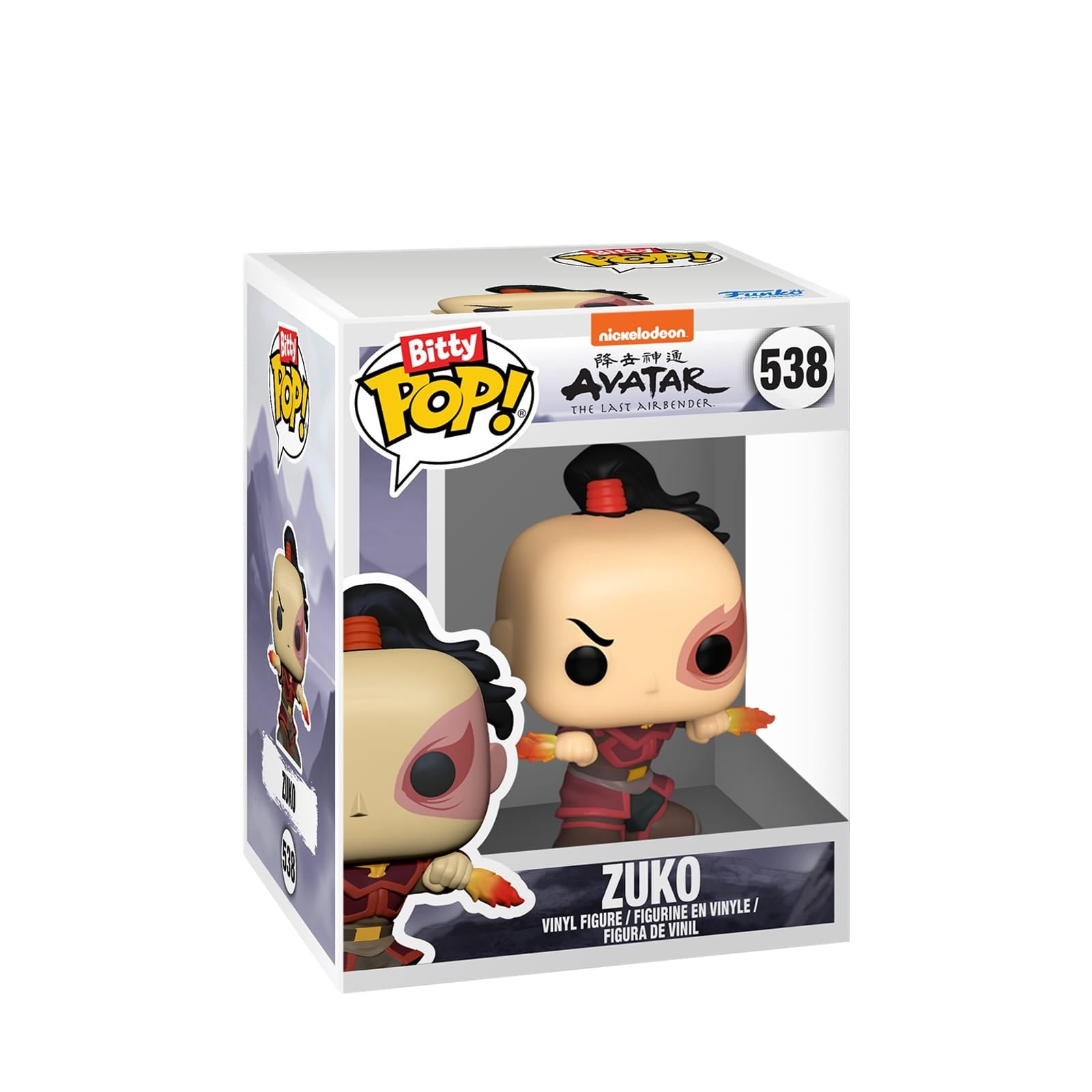 Bitty Pop! 4 Pack Avatar Last Airbender - Series 2