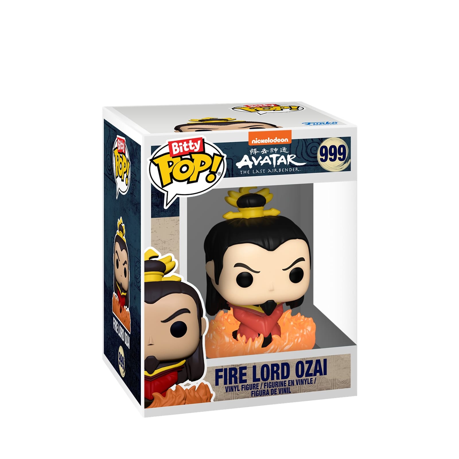 Bitty Pop! 4 Pack Avatar Last Airbender - Series 3