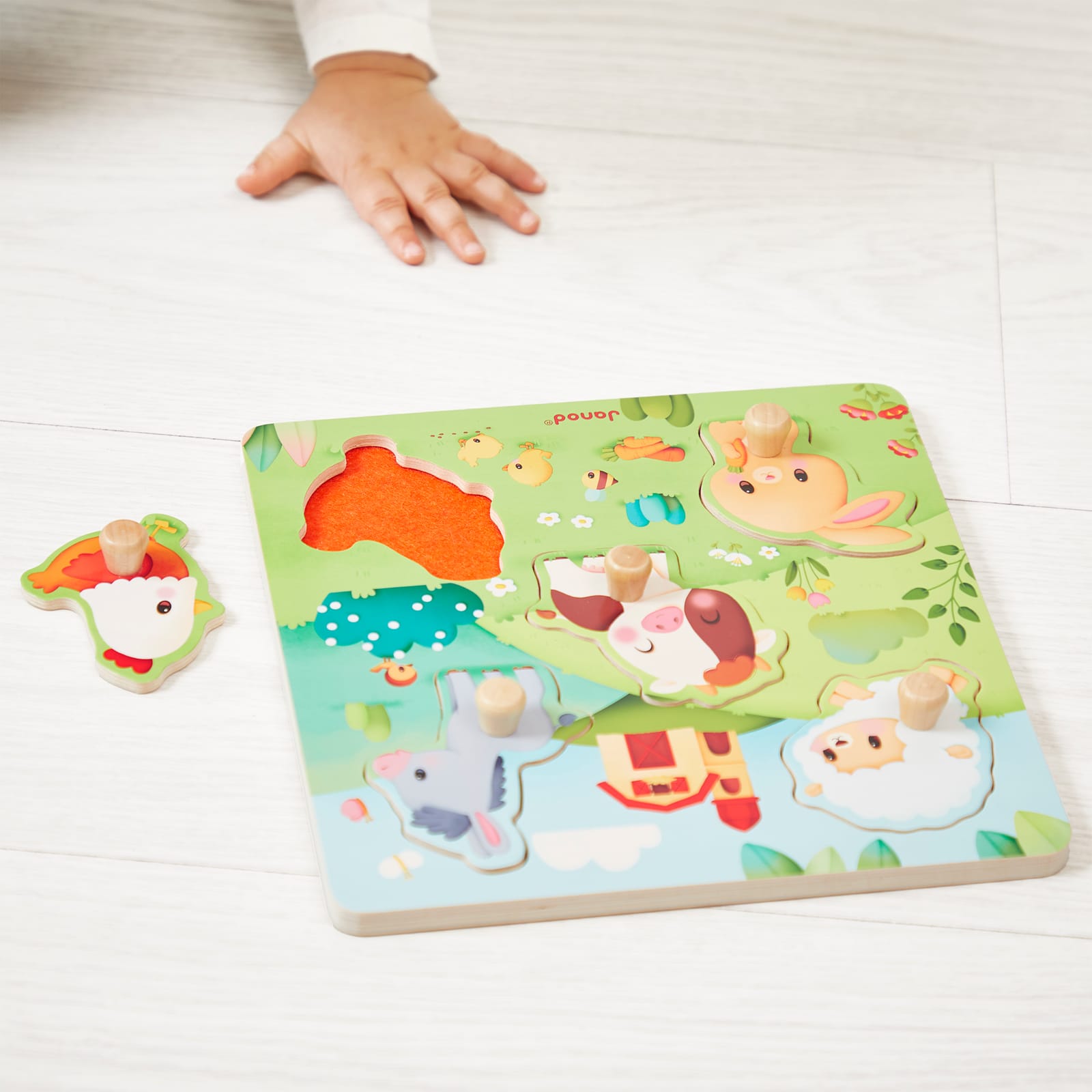 Tactile Farm Puzzle