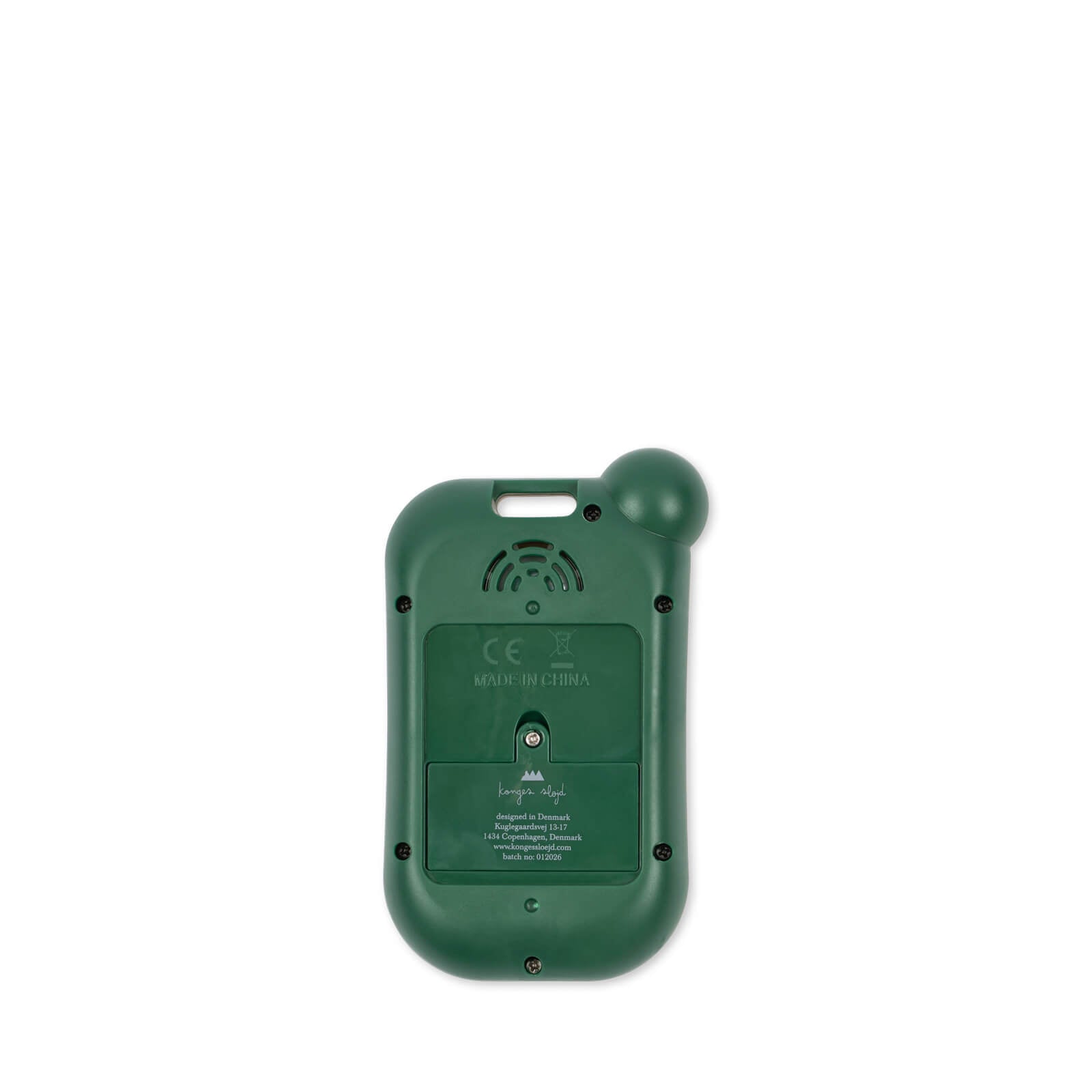 My First Phone