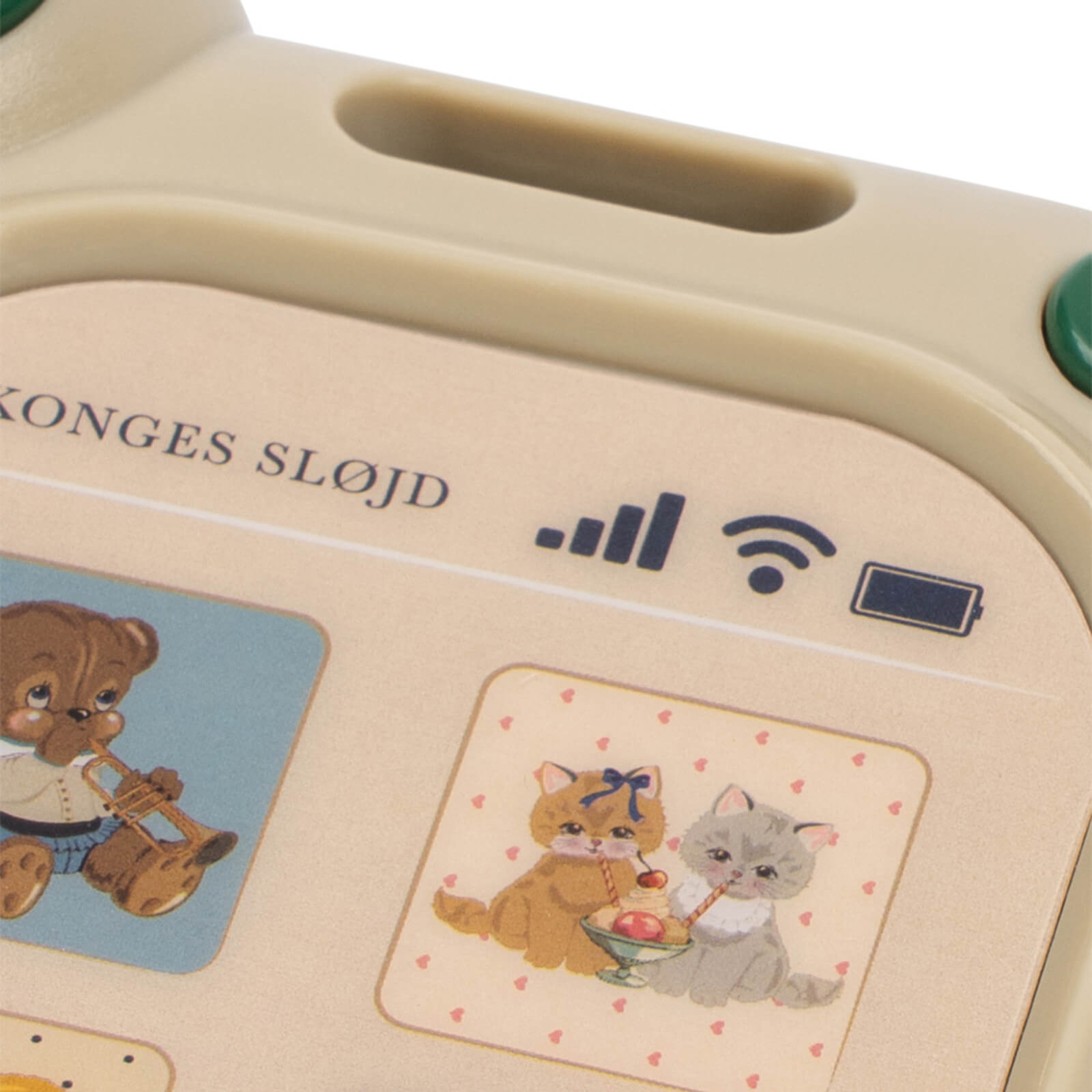 My First Phone