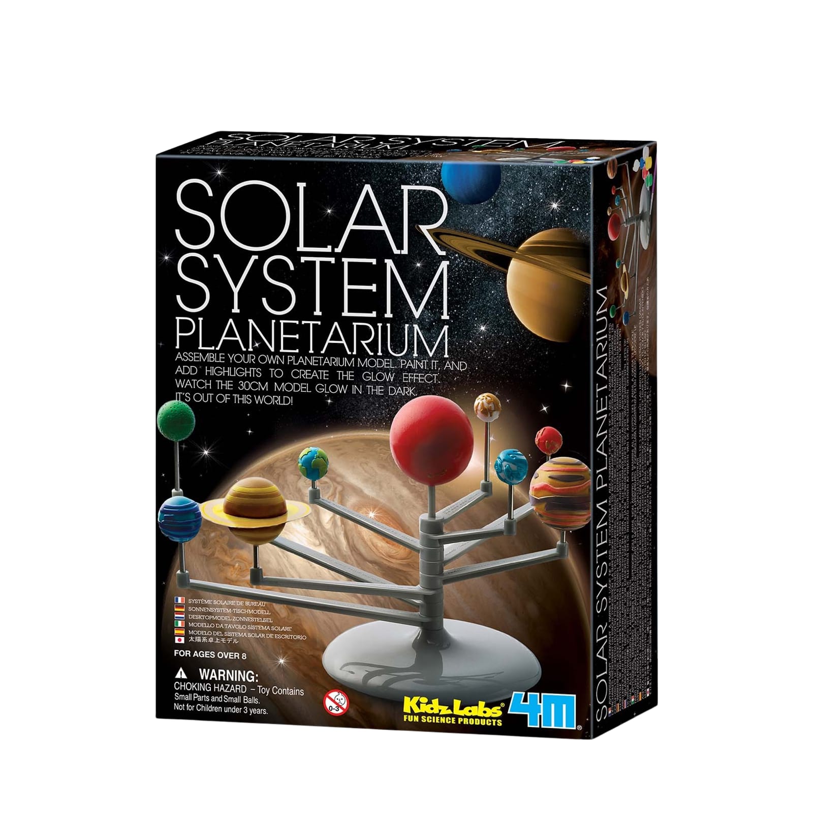 KidzLabs - Solar System Planetarium Model