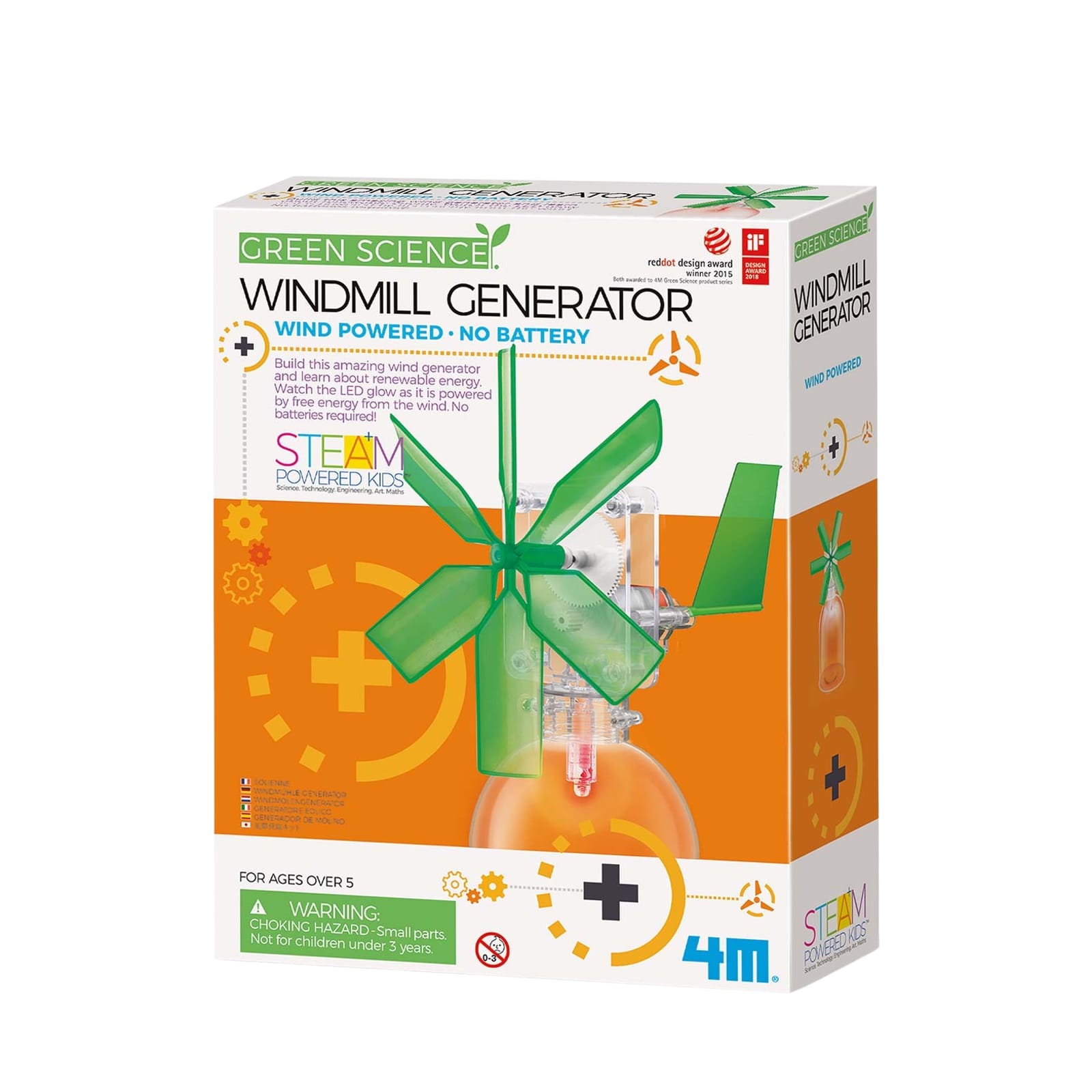 Green Science - Windmill Generator