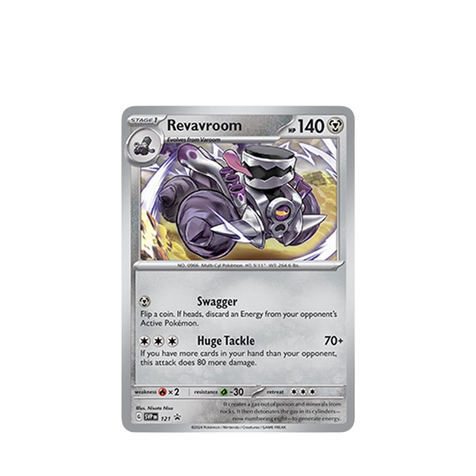 Scarlet & Violet - Twilight Masquerade - 3 Booster Packs & Revavroom Promo Card