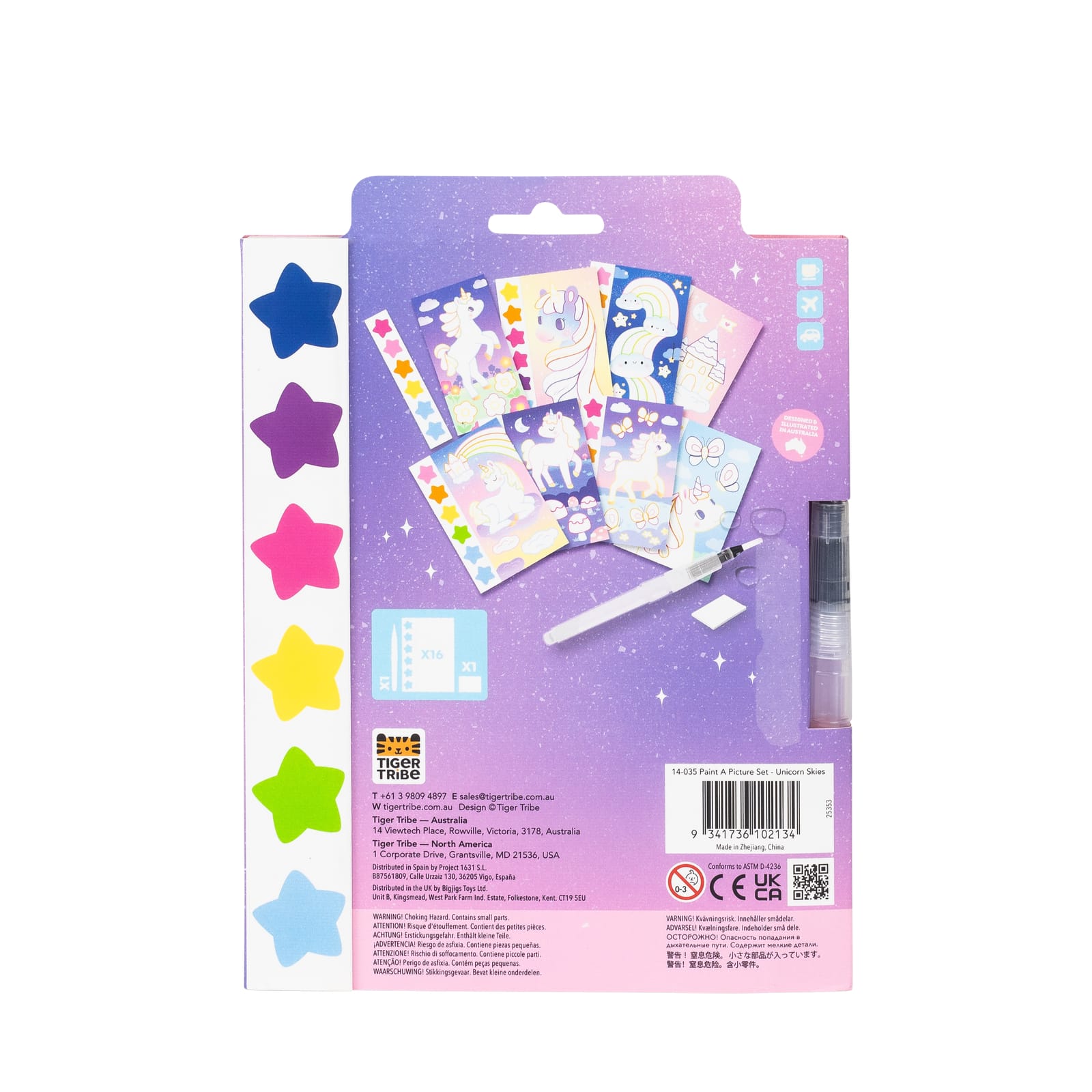 Paint a Picture Set - Unicorn Skies