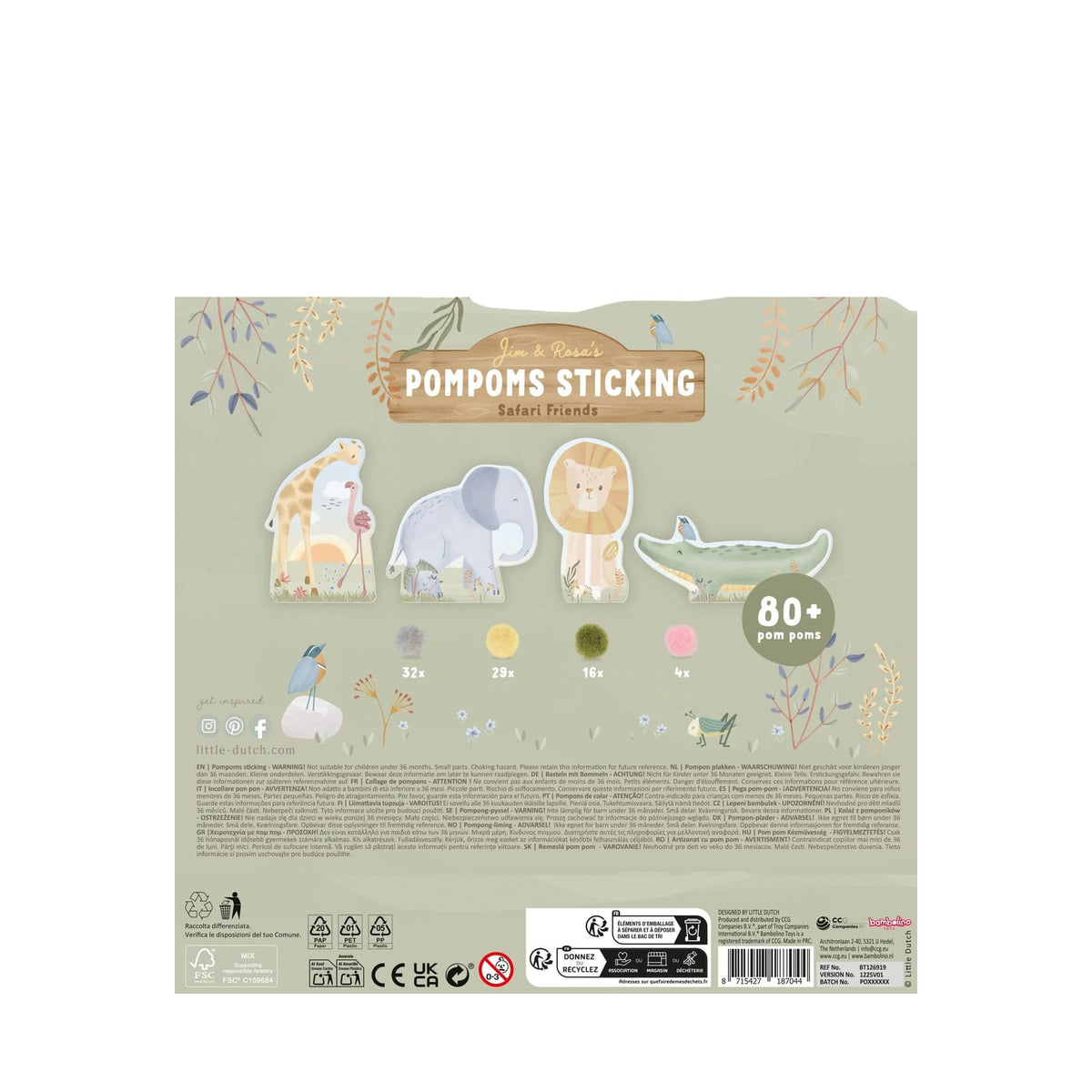 Pom Pom Cards - Safari Friends