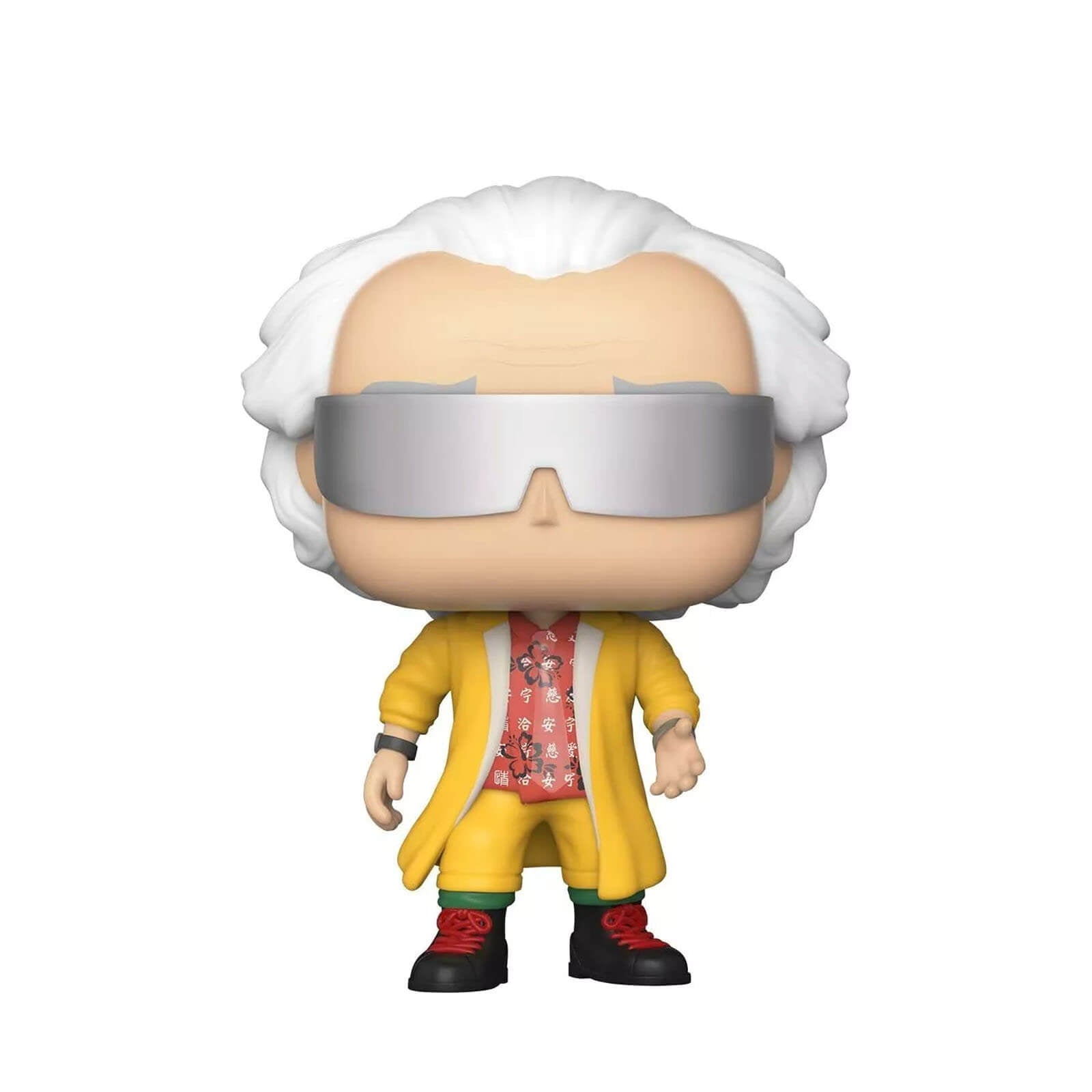 Pop! Back To The Future - Doc 2015