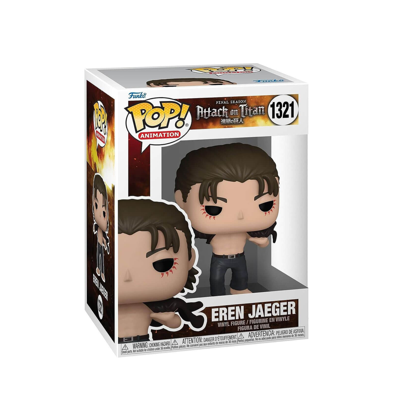 Pop! Attack On Titan Season 4 - Eren Jeager