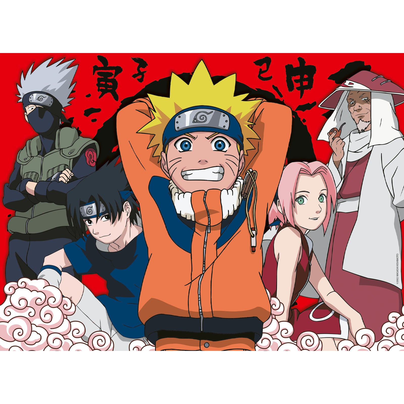 Naruto - 300 XXL Piece Puzzle