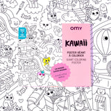 Colouring Poster - Kawaii